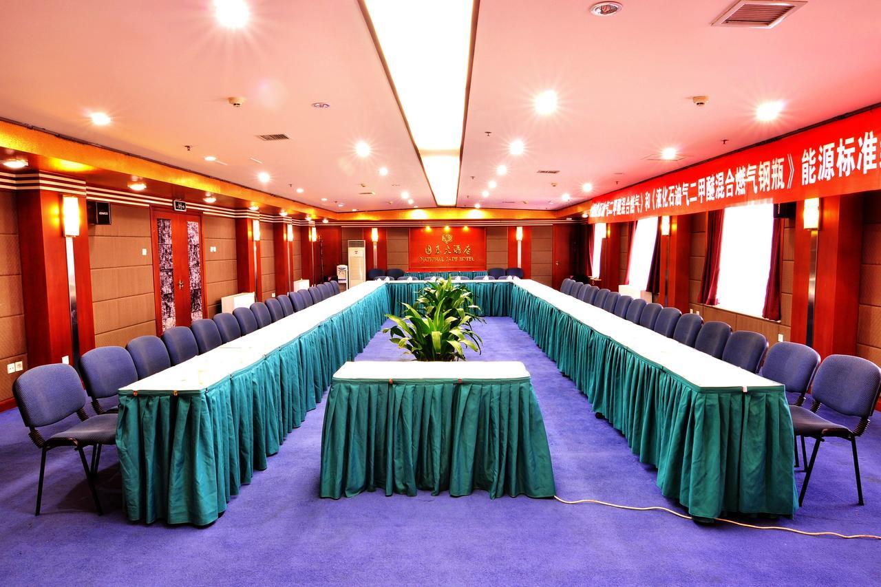 National Jade Hotel Peking Exteriér fotografie