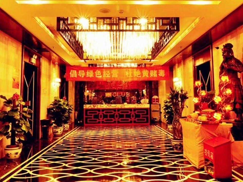 National Jade Hotel Peking Exteriér fotografie