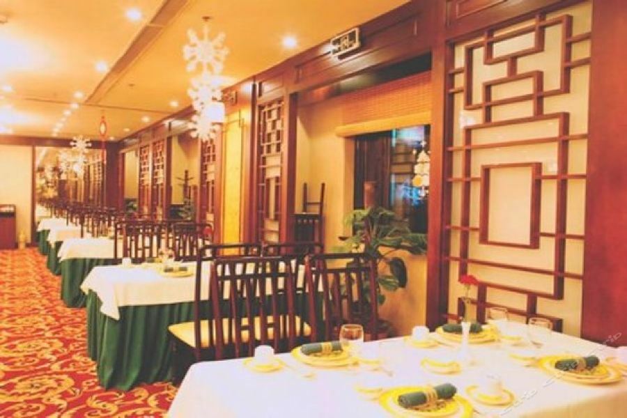 National Jade Hotel Peking Restaurace fotografie